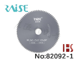 수입 더블 헤드 가로 밀링 머신 Silca-Unocode399 특수 텅스텐 스틸 밀링 커터 60.4 * 5.25 * 9.525 * 80 °